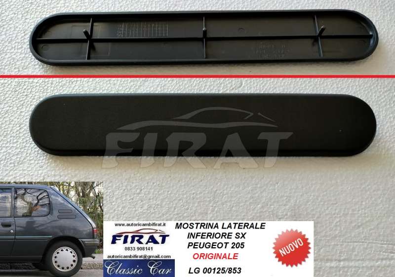 MOSTRINA LATERALE PEUGEOT 205 INF.SX